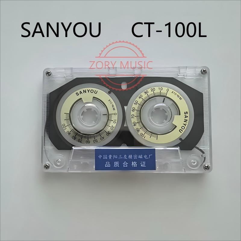Koppelmeter testtape Sanyou CT - Tape Measure recensie en prijs